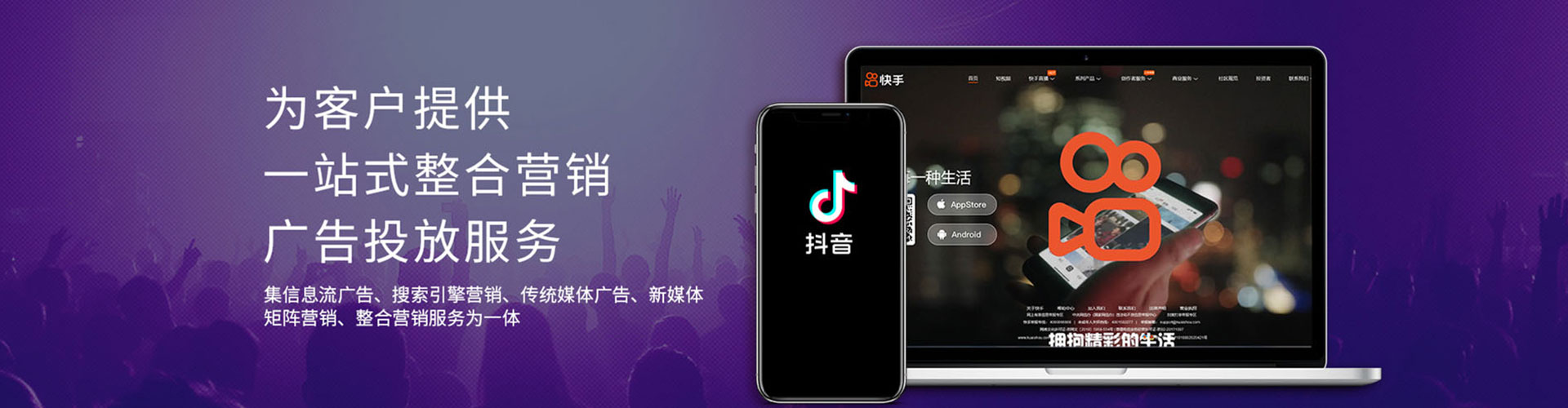 沈河竞价开户