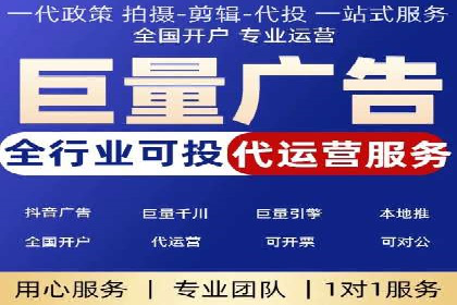 案例解析：SEM广告投放的创意策略